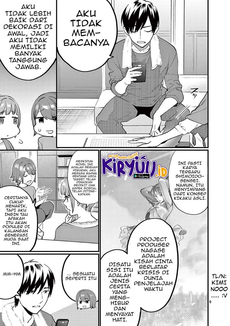 media-mix-maiden - Chapter: 5