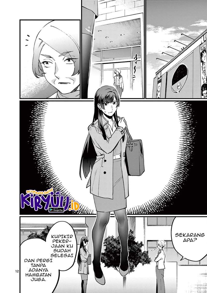 media-mix-maiden - Chapter: 5