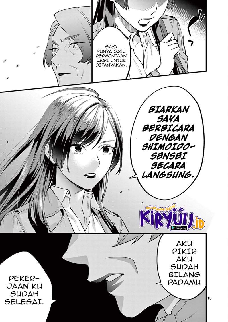 media-mix-maiden - Chapter: 5