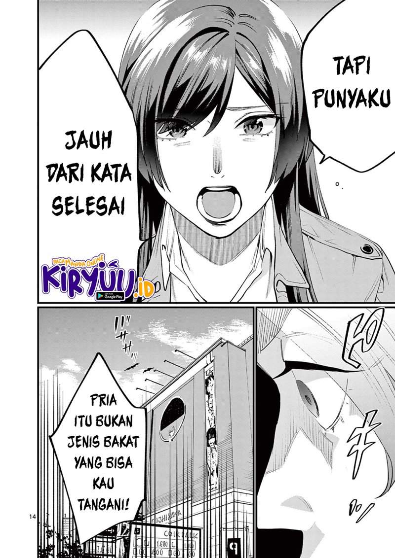media-mix-maiden - Chapter: 5
