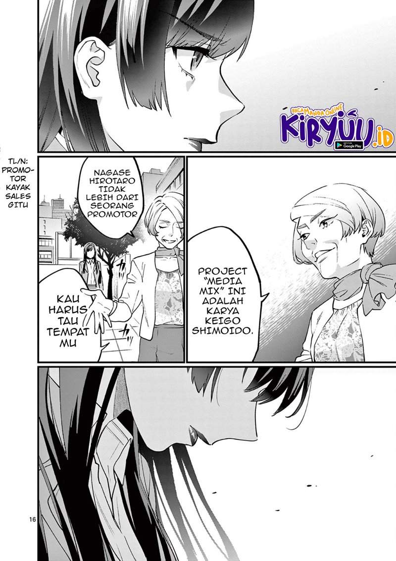 media-mix-maiden - Chapter: 5