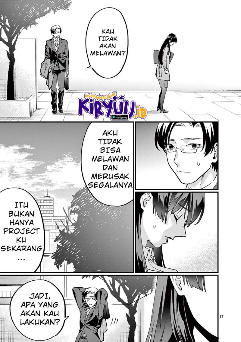media-mix-maiden - Chapter: 5