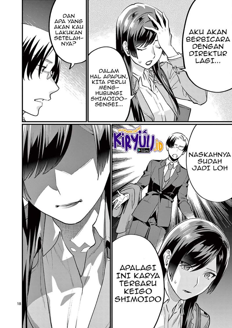 media-mix-maiden - Chapter: 5