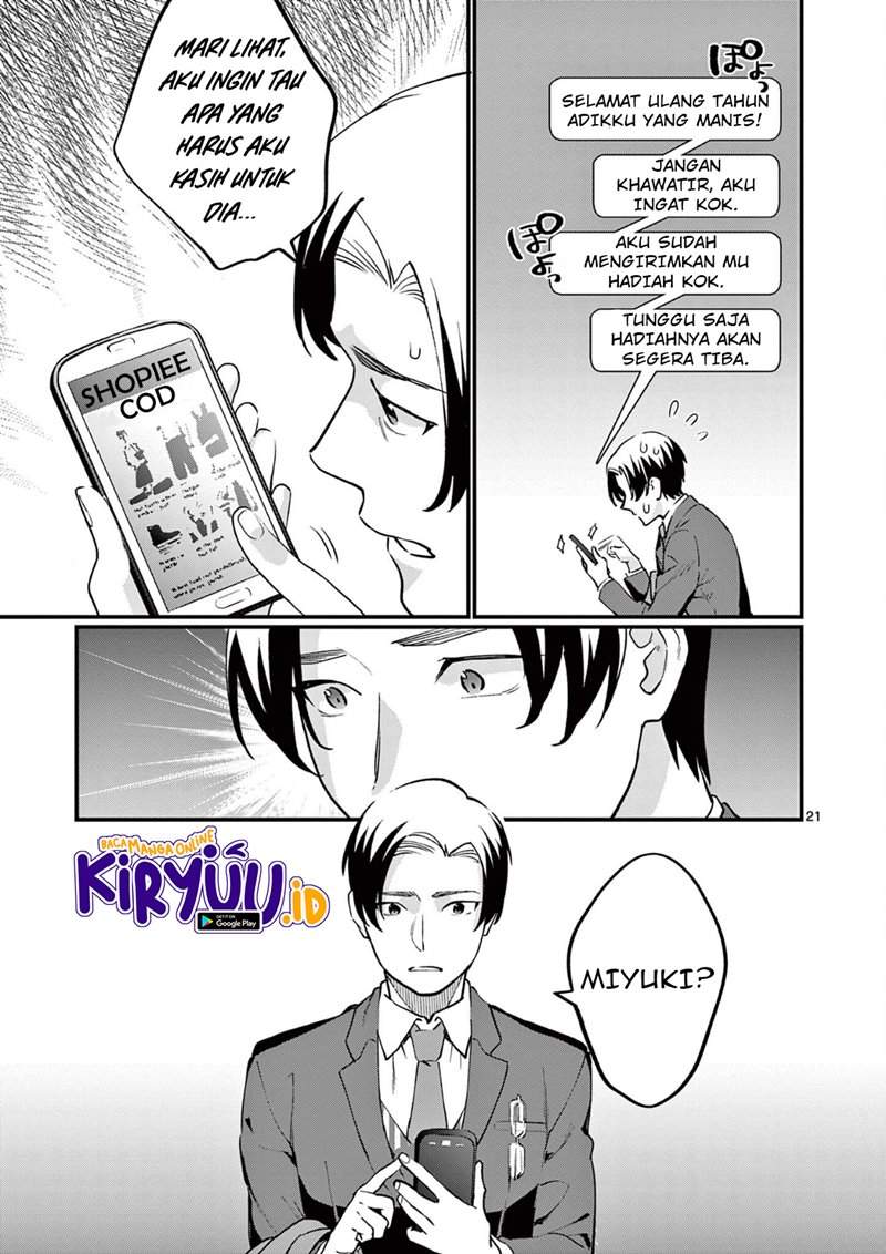 media-mix-maiden - Chapter: 5