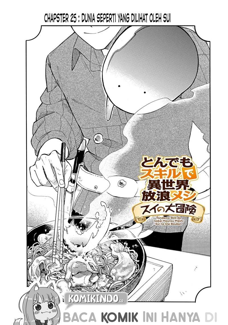 tondemo-skill-de-isekai-hourou-meshi-sui-no-daibouken - Chapter: 25