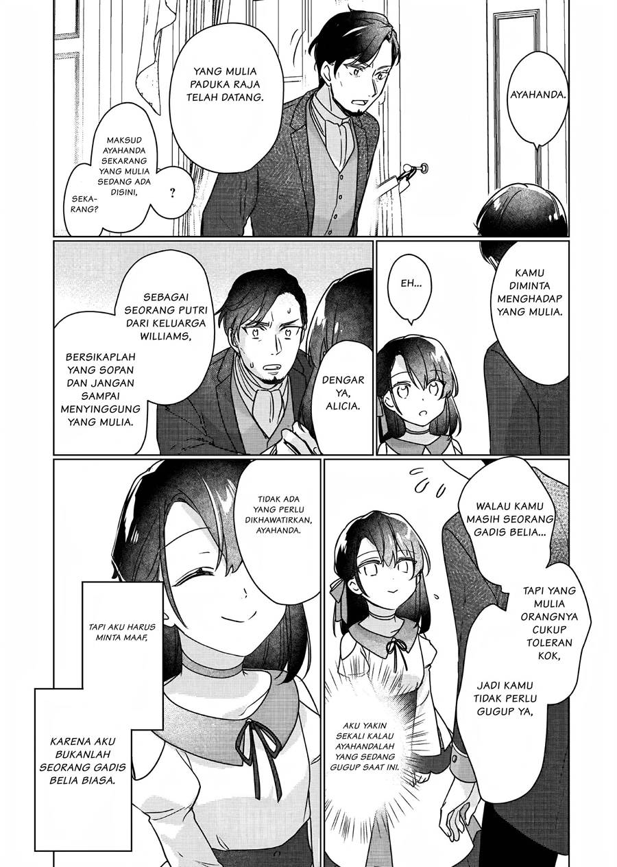 rekishi-ni-nokoru-akujo-ni-naru-zo - Chapter: 4