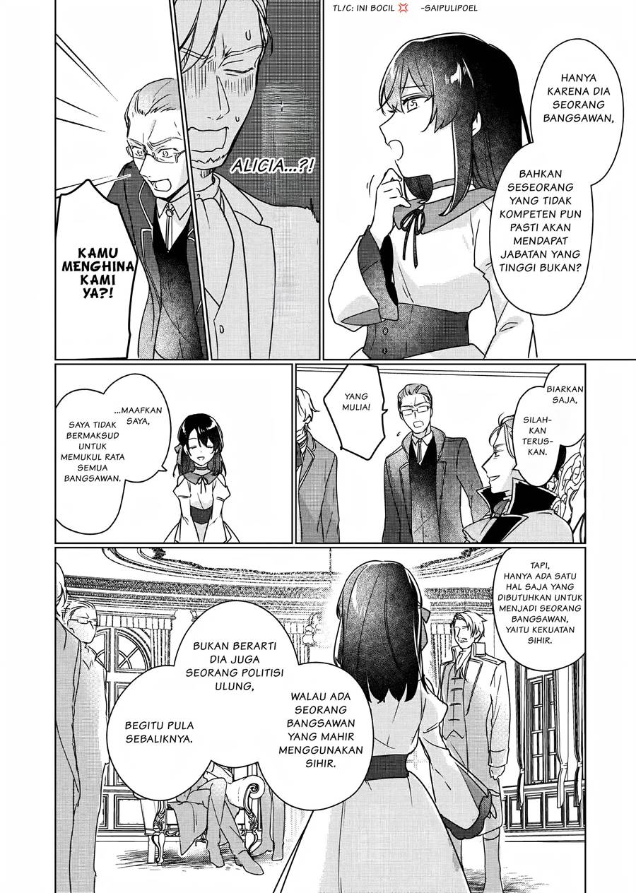 rekishi-ni-nokoru-akujo-ni-naru-zo - Chapter: 4