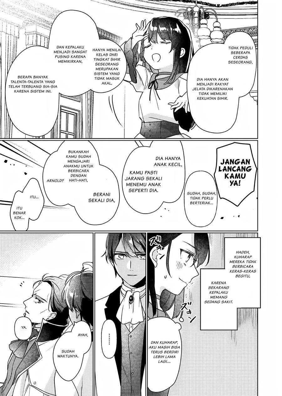 rekishi-ni-nokoru-akujo-ni-naru-zo - Chapter: 4