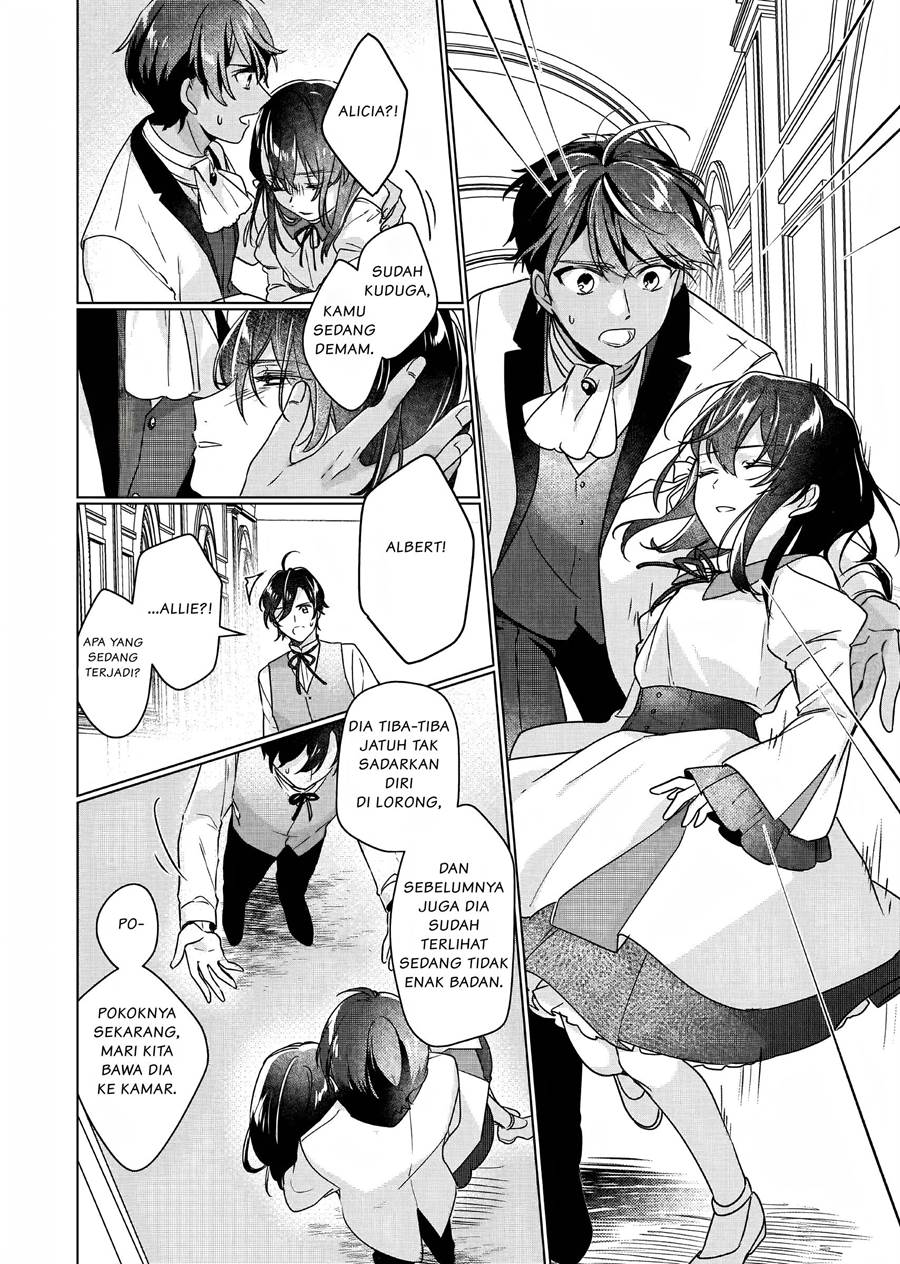 rekishi-ni-nokoru-akujo-ni-naru-zo - Chapter: 4