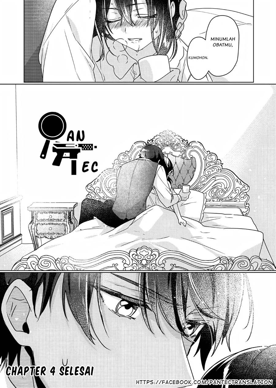 rekishi-ni-nokoru-akujo-ni-naru-zo - Chapter: 4