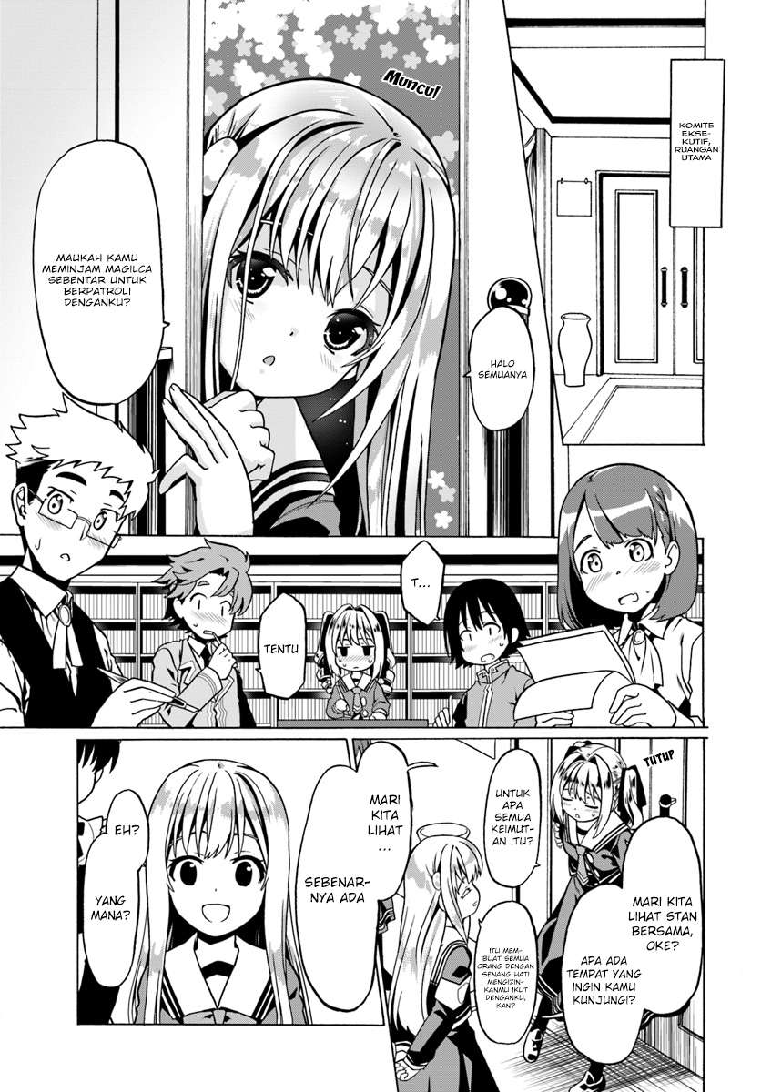 douyara-watashi-no-karada-wa-kanzen-muteki-no-you-desu-ne - Chapter: 22