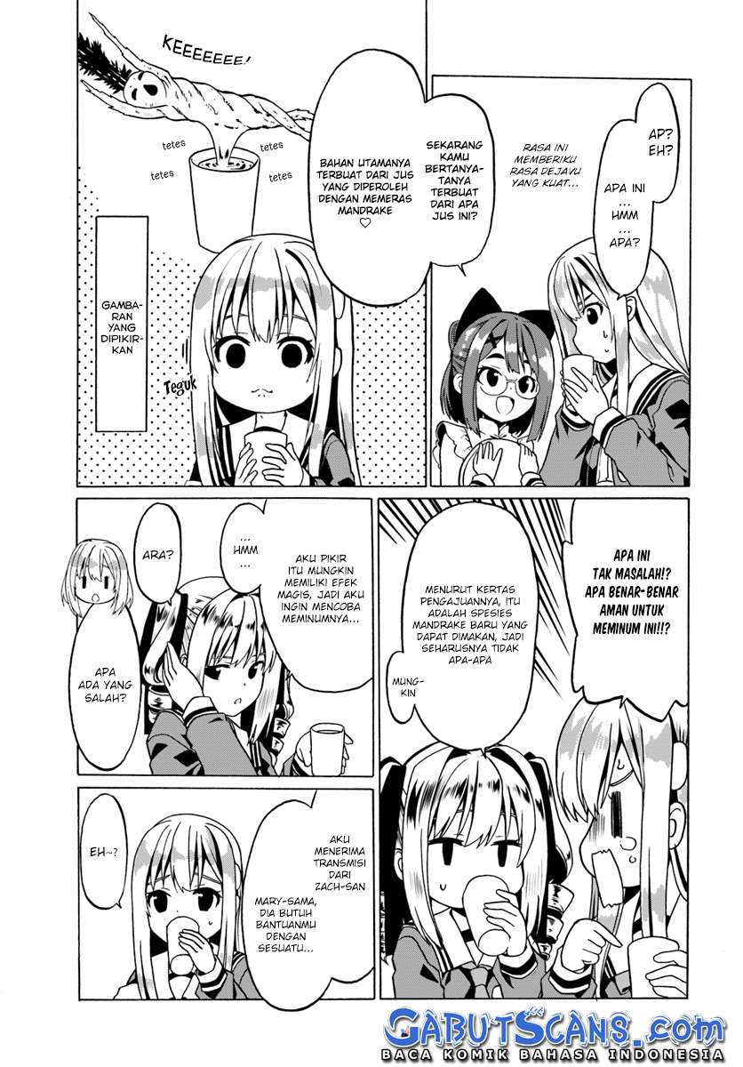 douyara-watashi-no-karada-wa-kanzen-muteki-no-you-desu-ne - Chapter: 22