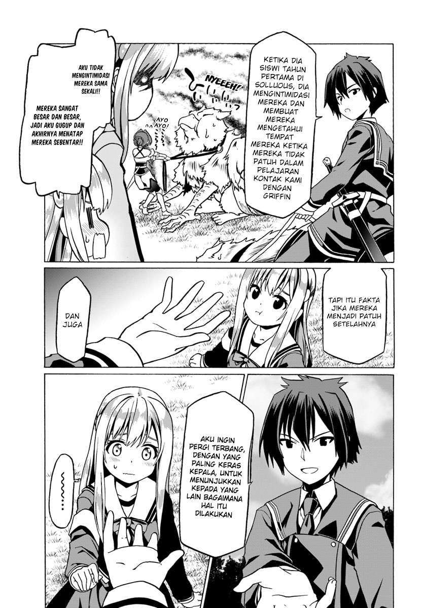 douyara-watashi-no-karada-wa-kanzen-muteki-no-you-desu-ne - Chapter: 22