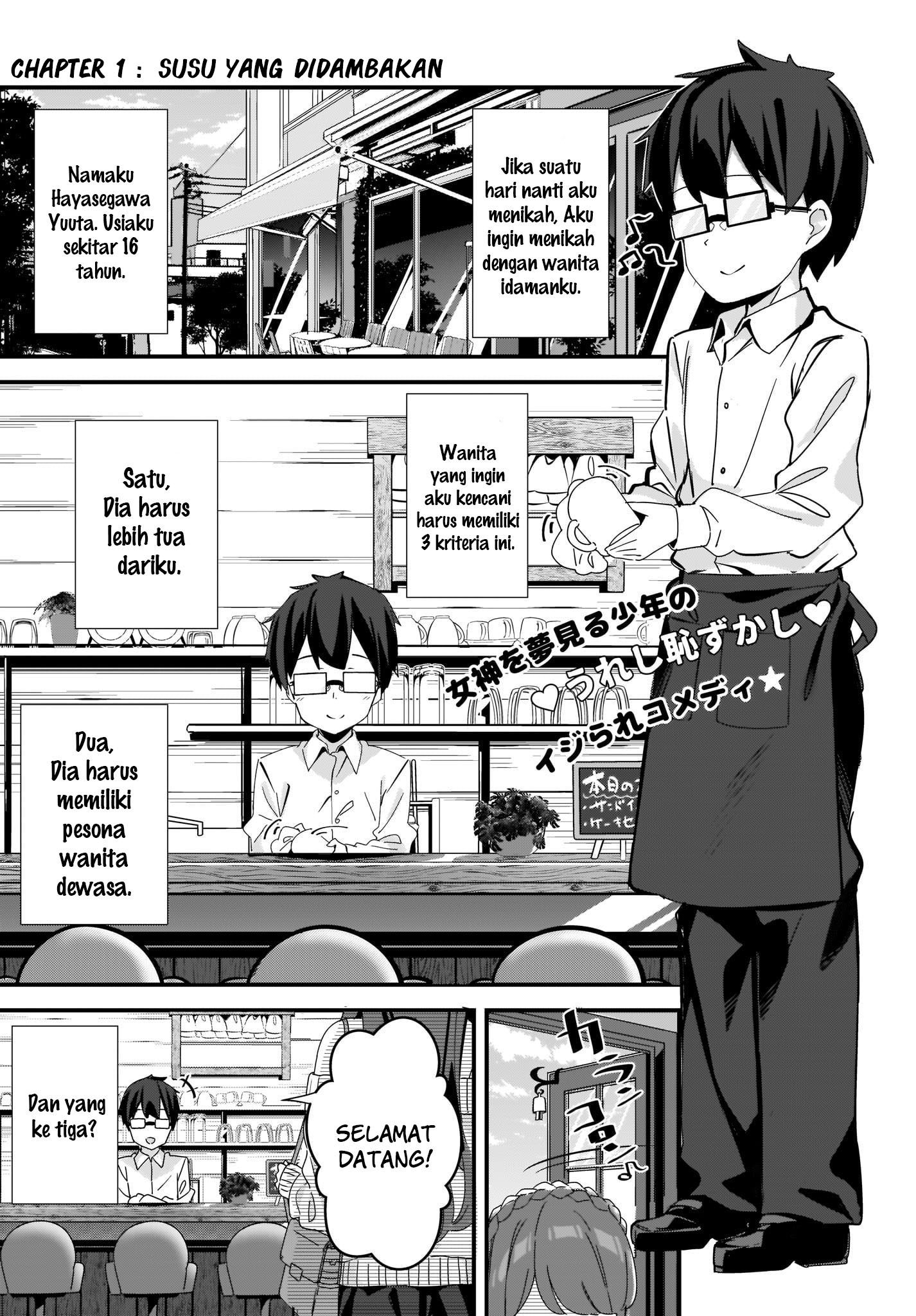 hayasegawa-kun-to-megami-na-onee-san - Chapter: 1