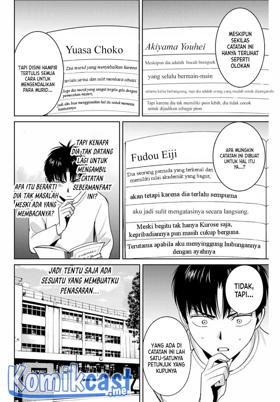 fukushuu-no-kyoukasho - Chapter: 58