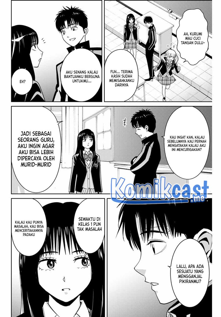 fukushuu-no-kyoukasho - Chapter: 58