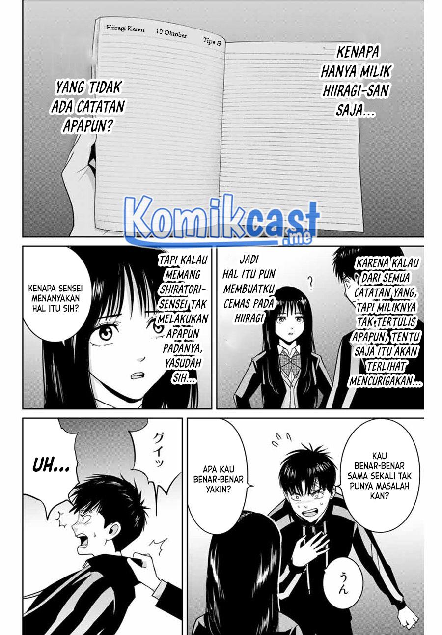 fukushuu-no-kyoukasho - Chapter: 58