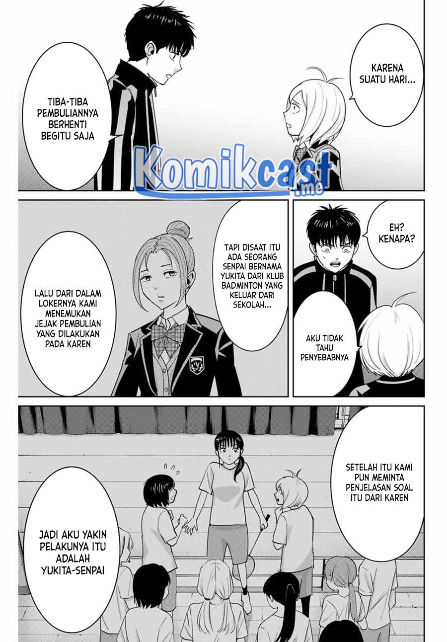 fukushuu-no-kyoukasho - Chapter: 58