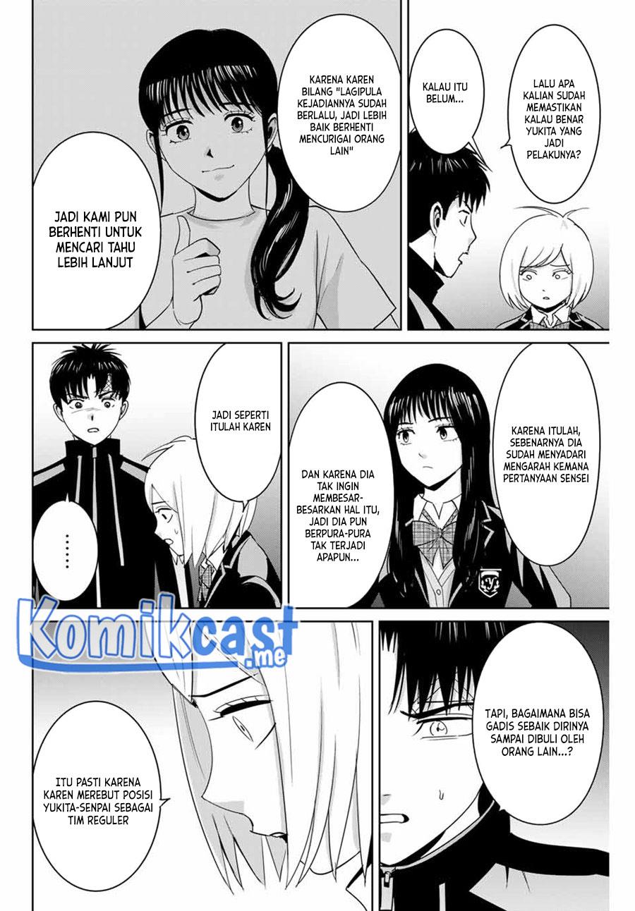 fukushuu-no-kyoukasho - Chapter: 58