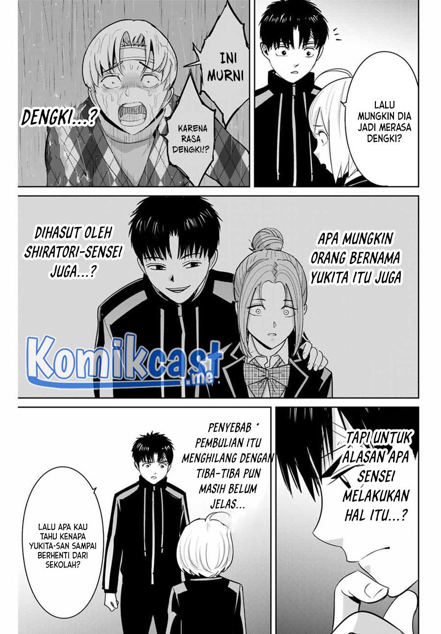 fukushuu-no-kyoukasho - Chapter: 58