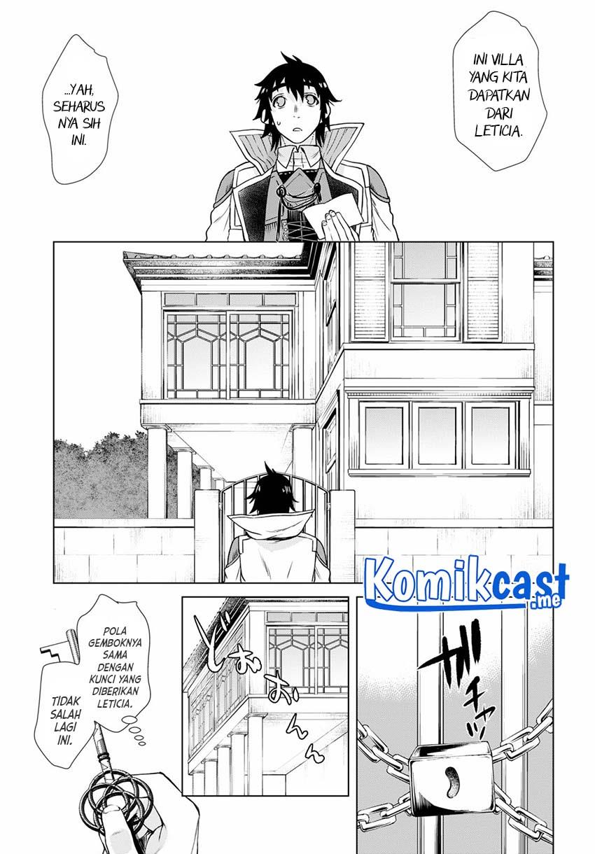 isekai-de-skill-wo-kaitai-shitara-cheat-na-yome-ga-zoushoku-shimashita-gainen-kousa-no-structure - Chapter: 37