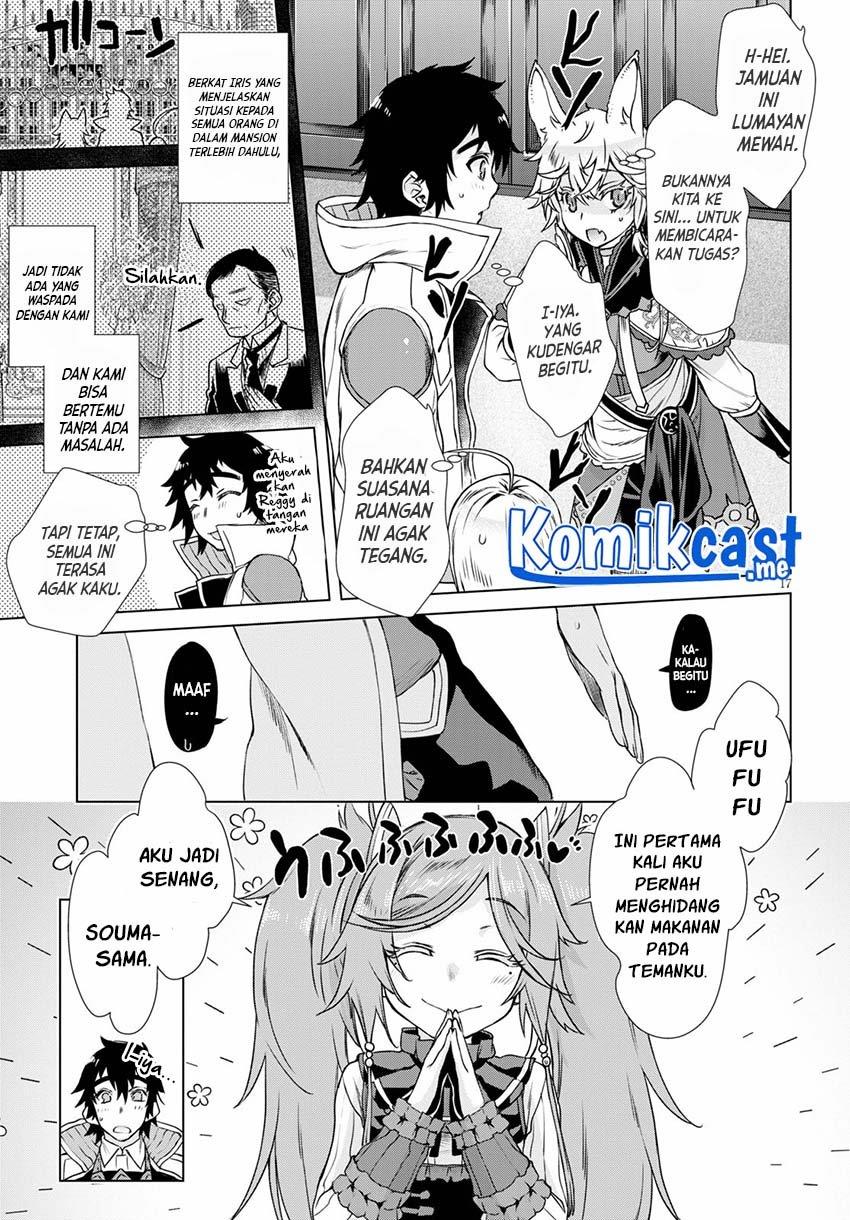 isekai-de-skill-wo-kaitai-shitara-cheat-na-yome-ga-zoushoku-shimashita-gainen-kousa-no-structure - Chapter: 37