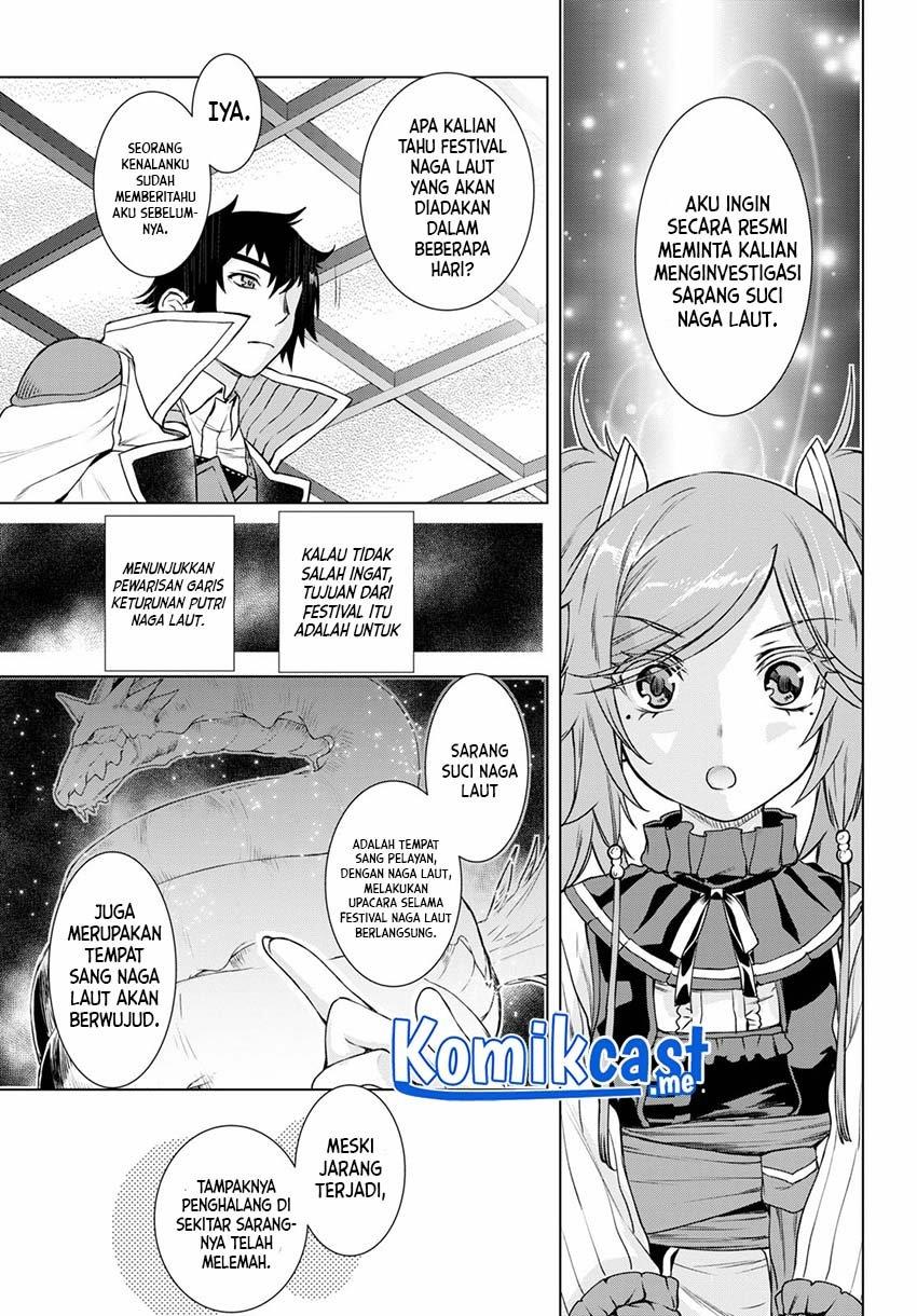 isekai-de-skill-wo-kaitai-shitara-cheat-na-yome-ga-zoushoku-shimashita-gainen-kousa-no-structure - Chapter: 37