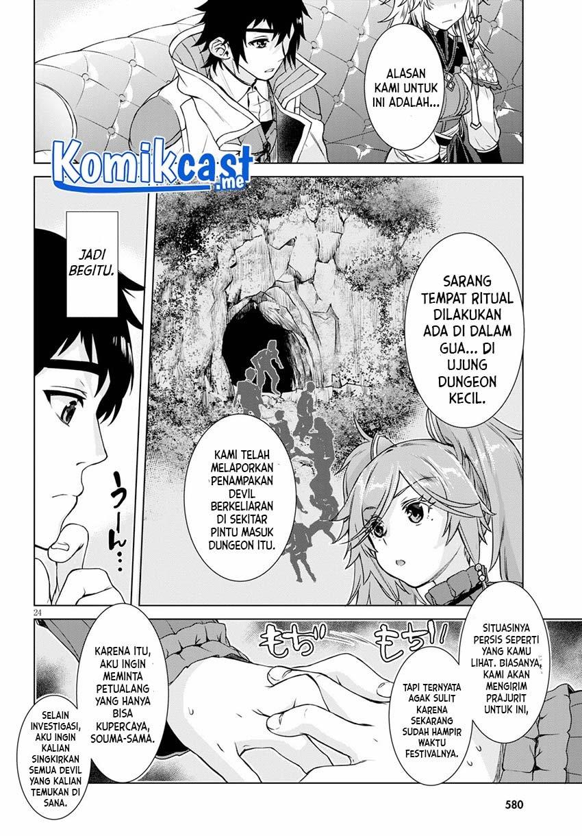 isekai-de-skill-wo-kaitai-shitara-cheat-na-yome-ga-zoushoku-shimashita-gainen-kousa-no-structure - Chapter: 37