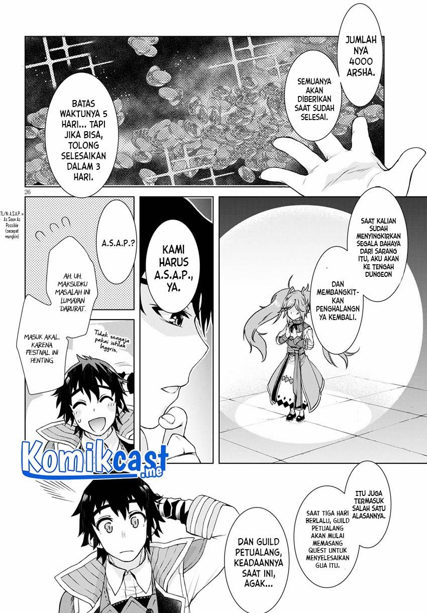 isekai-de-skill-wo-kaitai-shitara-cheat-na-yome-ga-zoushoku-shimashita-gainen-kousa-no-structure - Chapter: 37