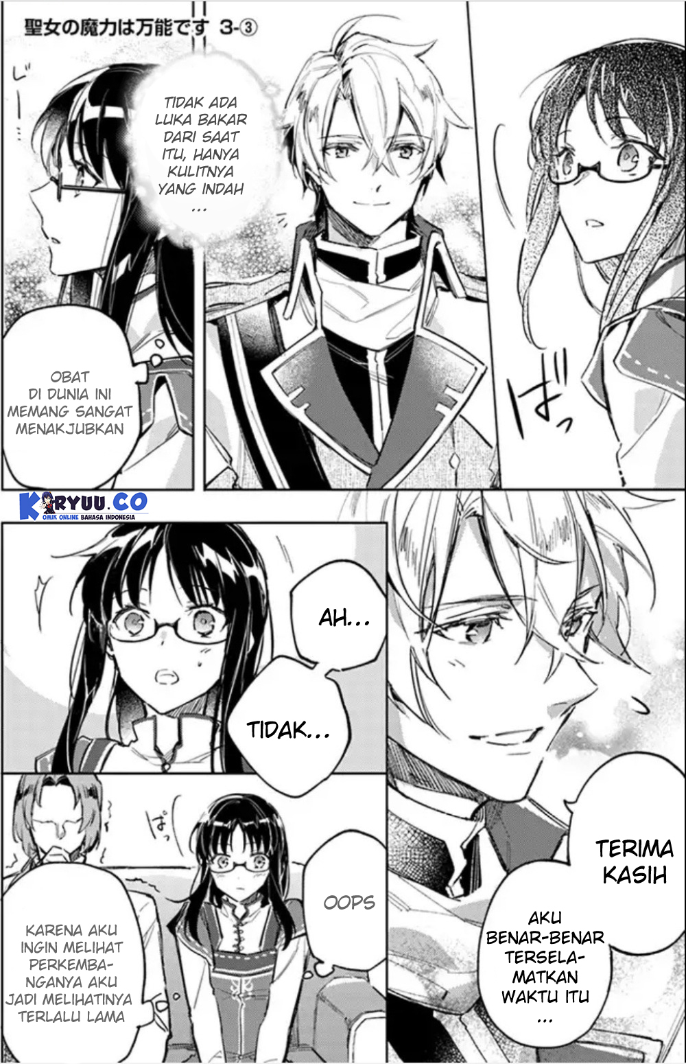 seijo-no-maryoku-wa-bannou-desu - Chapter: 3.3