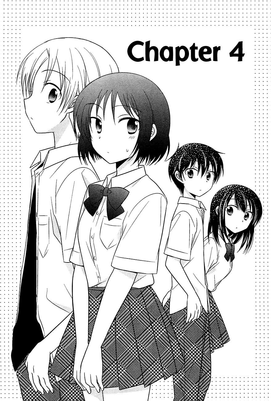 bocchi-na-bokura-no-renai-jijou - Chapter: 4