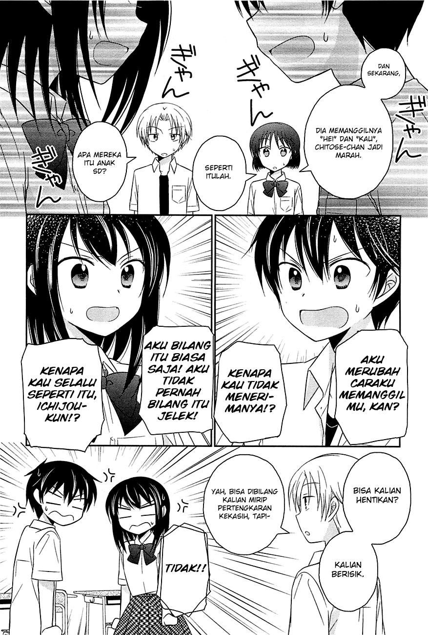 bocchi-na-bokura-no-renai-jijou - Chapter: 4