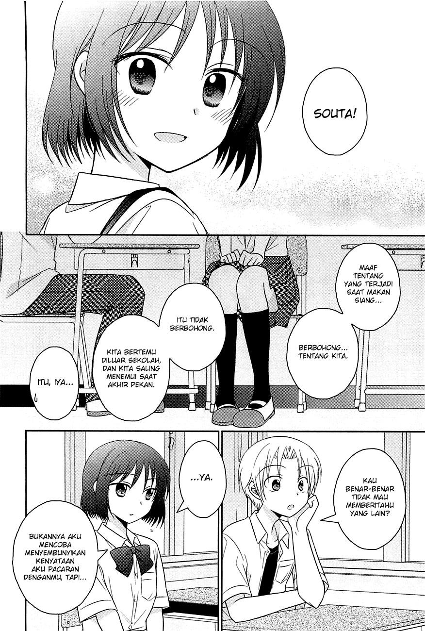 bocchi-na-bokura-no-renai-jijou - Chapter: 4