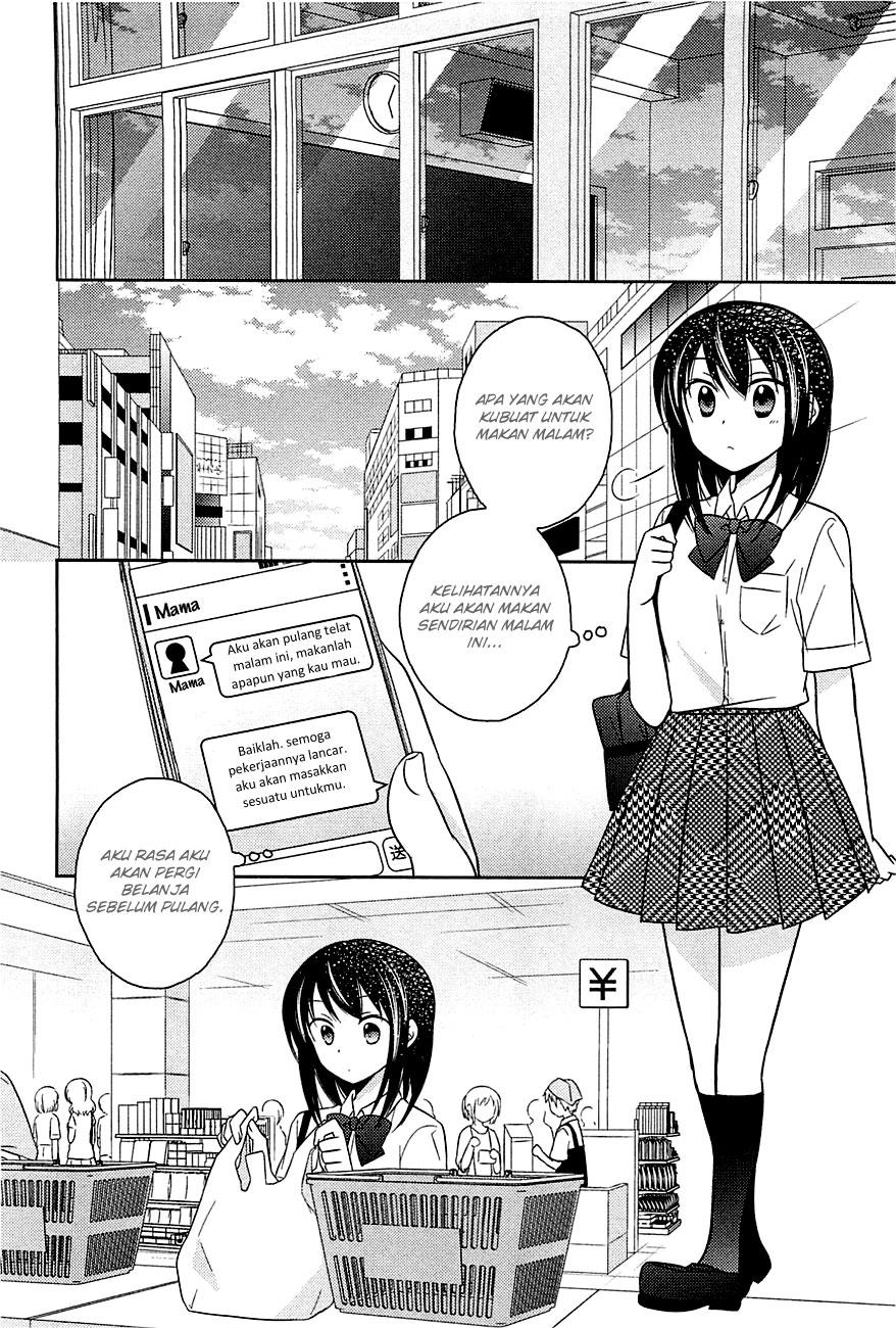 bocchi-na-bokura-no-renai-jijou - Chapter: 4