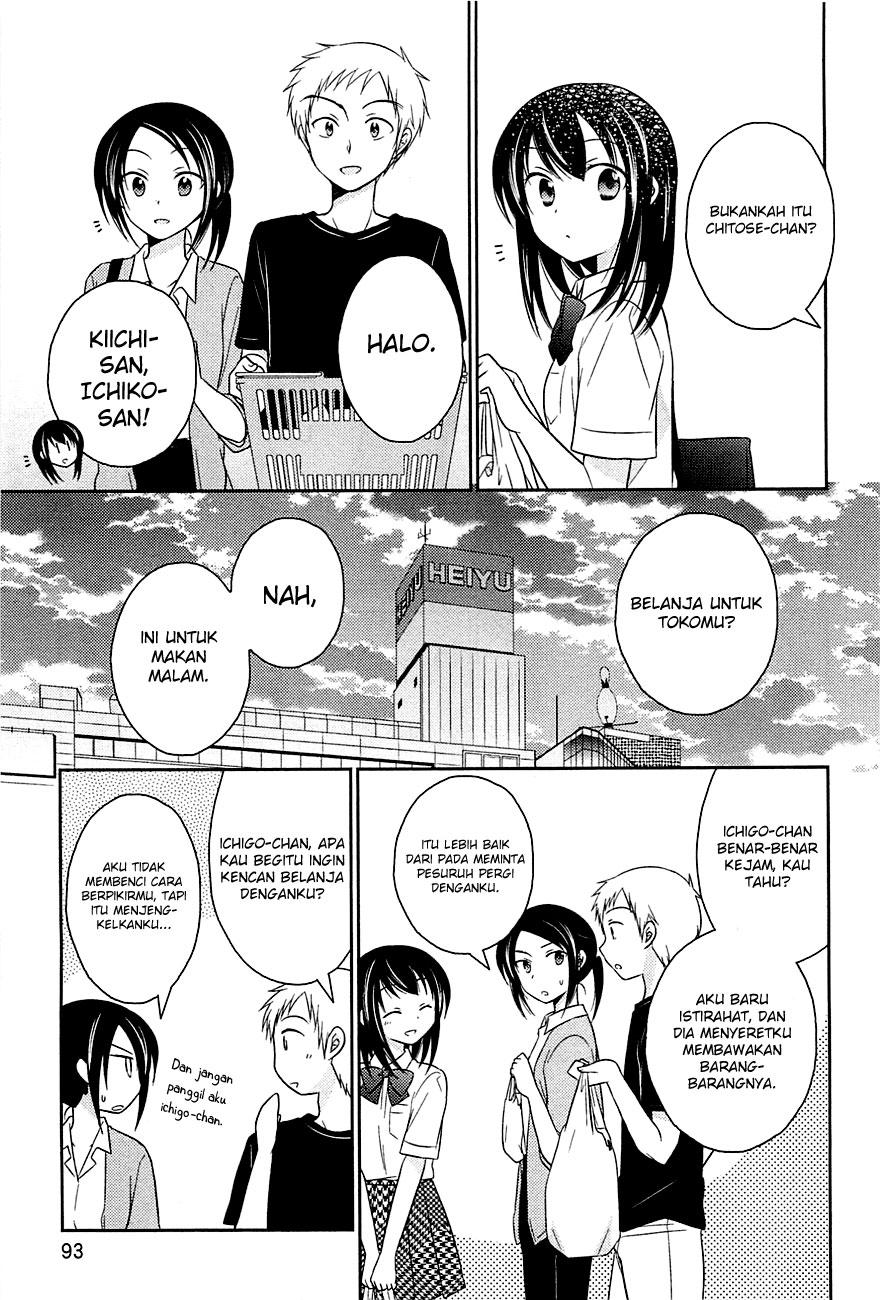 bocchi-na-bokura-no-renai-jijou - Chapter: 4