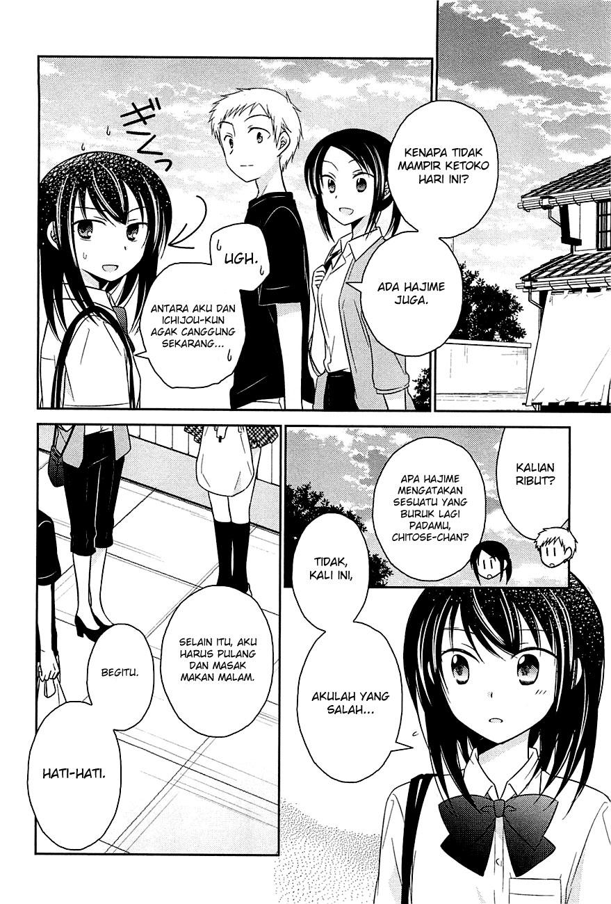 bocchi-na-bokura-no-renai-jijou - Chapter: 4