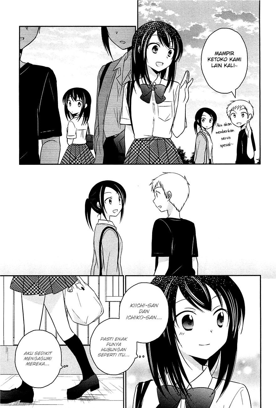 bocchi-na-bokura-no-renai-jijou - Chapter: 4