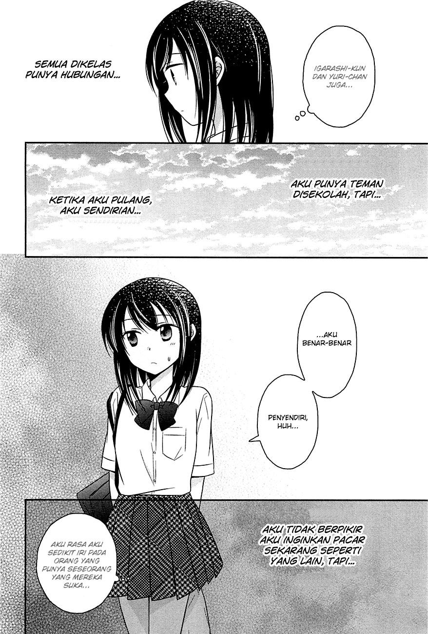 bocchi-na-bokura-no-renai-jijou - Chapter: 4