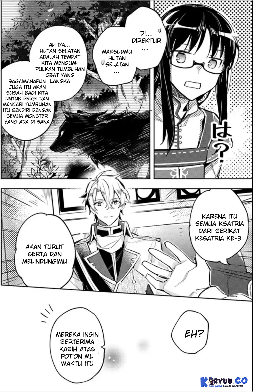 seijo-no-maryoku-wa-bannou-desu - Chapter: 3.3