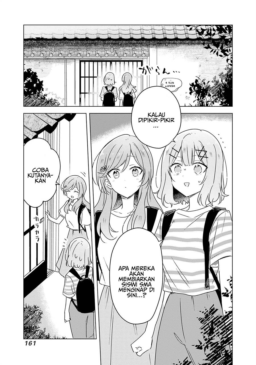 watashi-ga-koibito-ni-nareru-wake-naijan-muri-muri-muri-janakatta - Chapter: 44