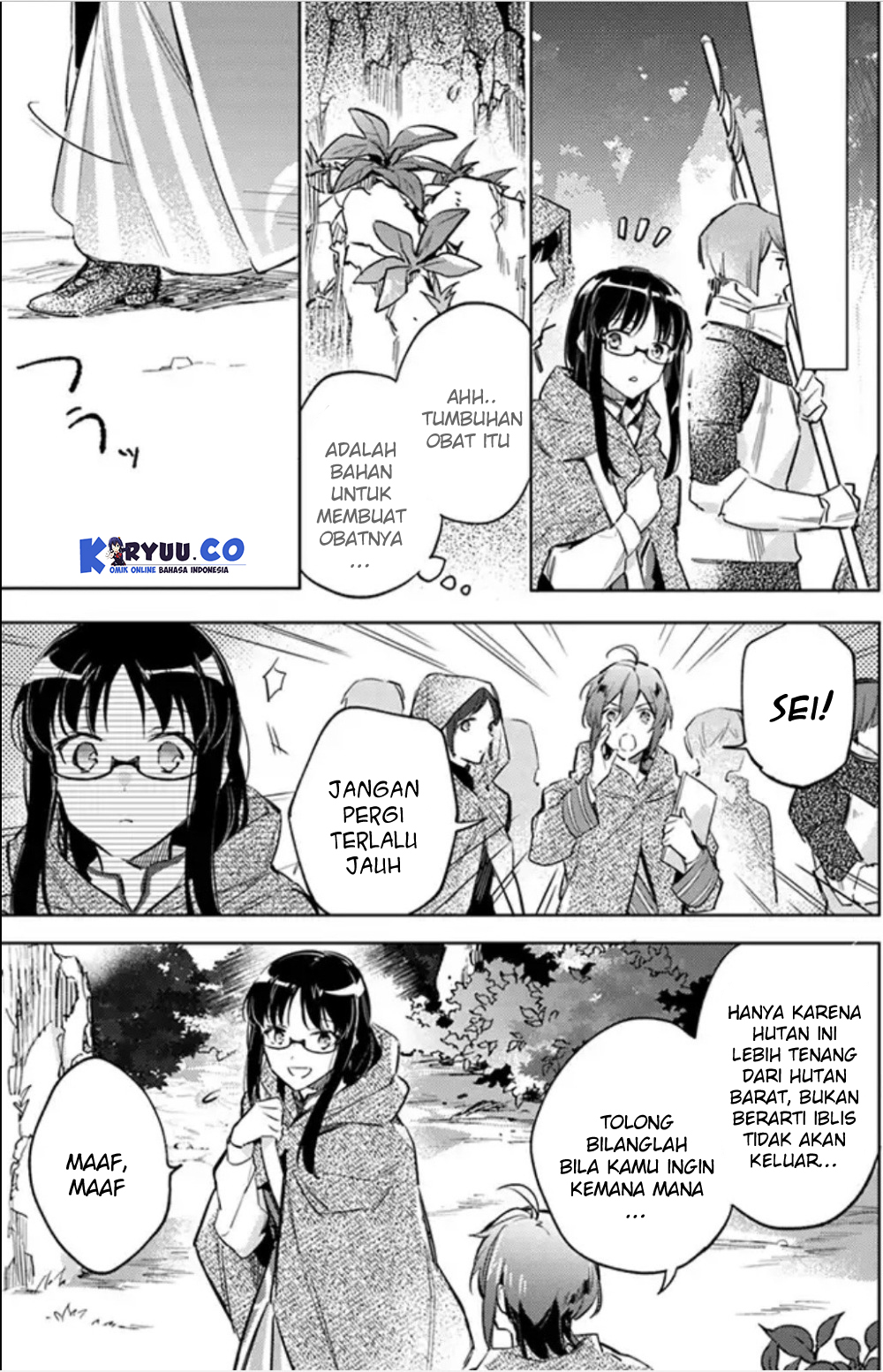 seijo-no-maryoku-wa-bannou-desu - Chapter: 3.3