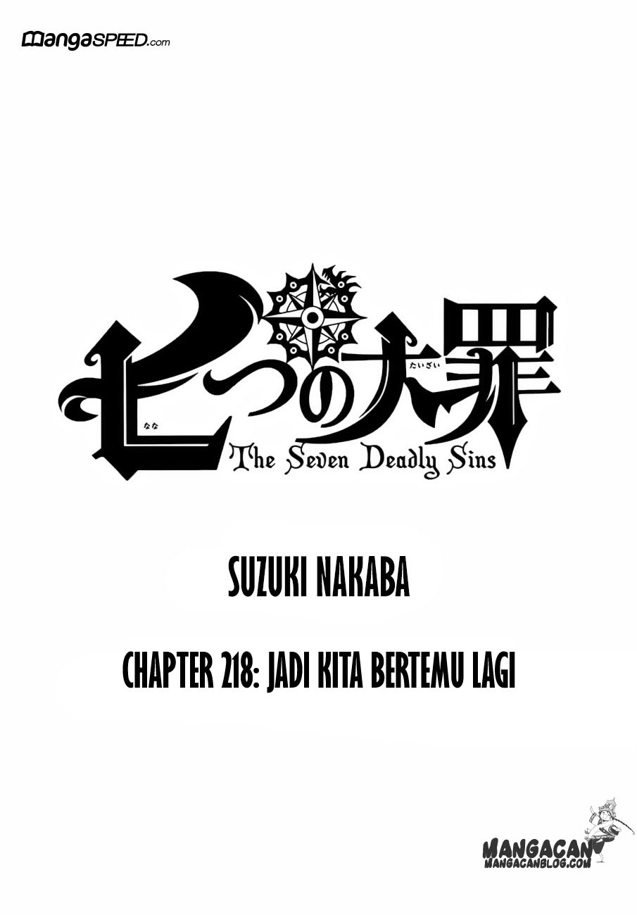 nanatsu-no-taizai - Chapter: 218