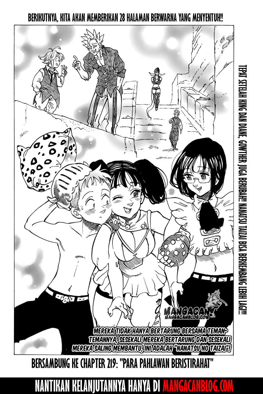 nanatsu-no-taizai - Chapter: 218