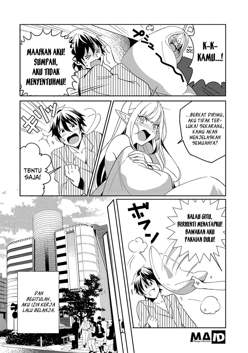 nihon-e-youkoso-elf-san - Chapter: 2