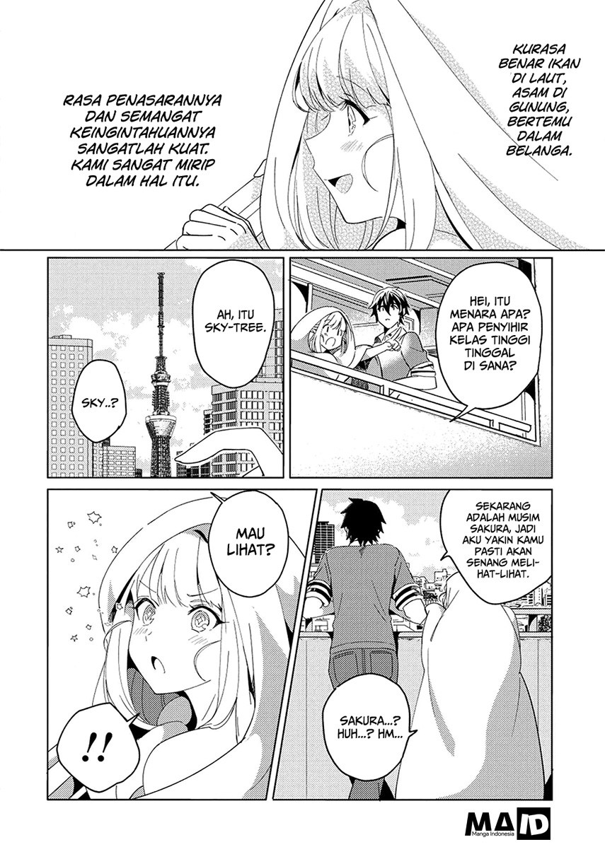 nihon-e-youkoso-elf-san - Chapter: 2