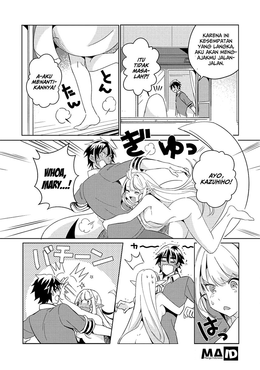 nihon-e-youkoso-elf-san - Chapter: 2