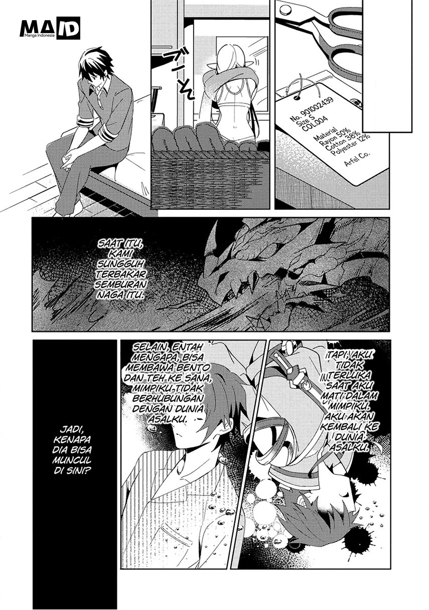 nihon-e-youkoso-elf-san - Chapter: 2