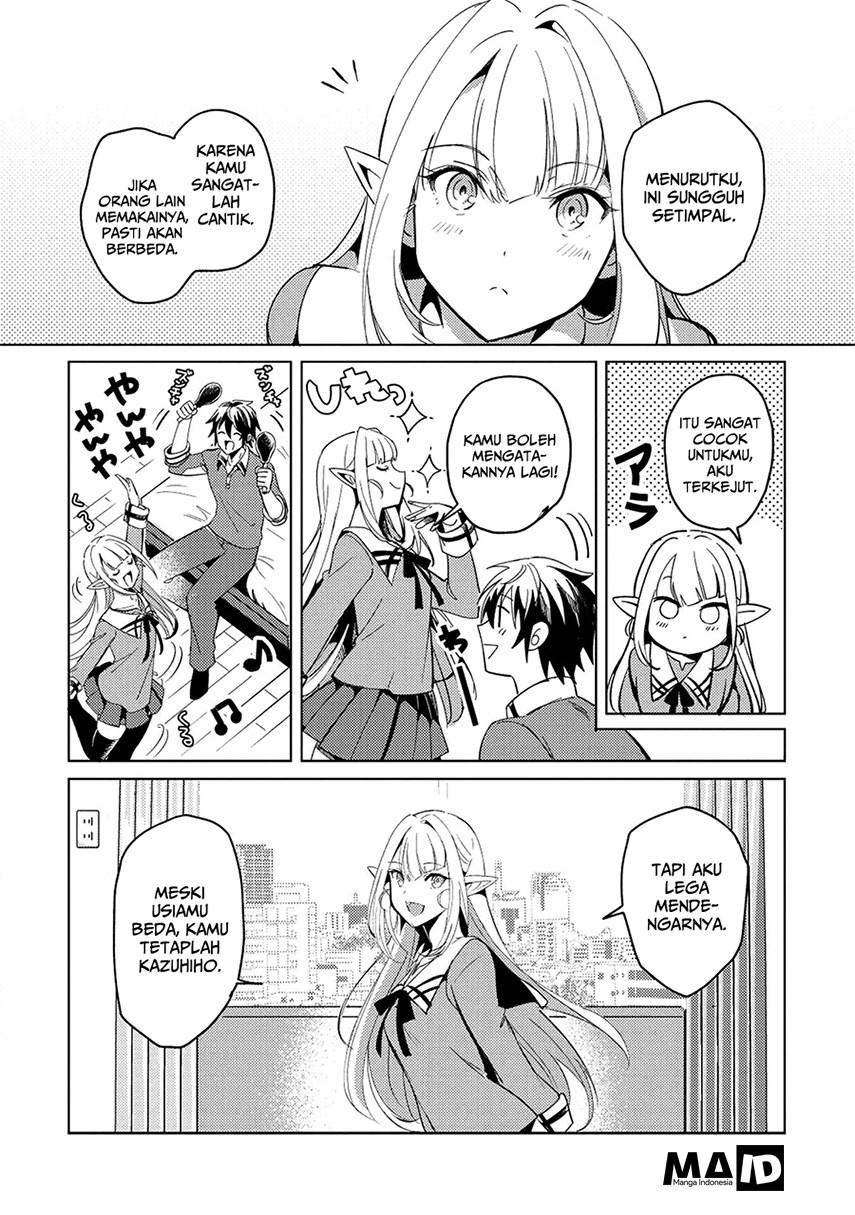 nihon-e-youkoso-elf-san - Chapter: 2