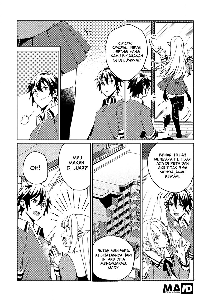 nihon-e-youkoso-elf-san - Chapter: 2