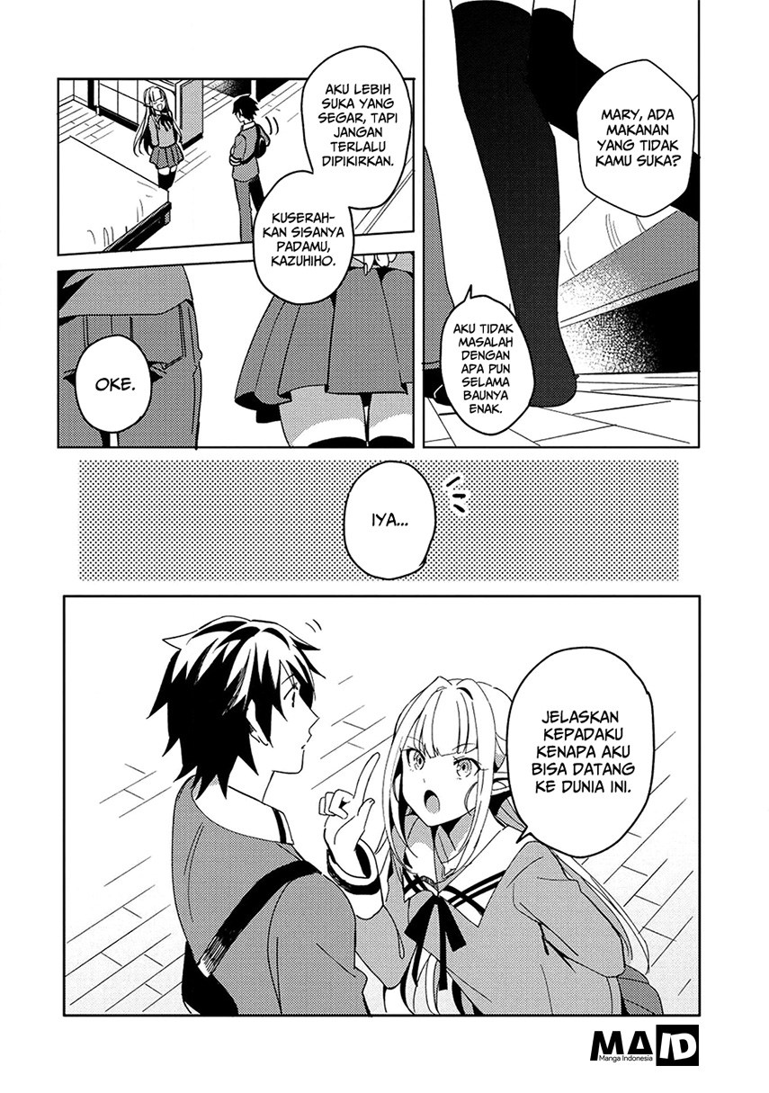 nihon-e-youkoso-elf-san - Chapter: 2